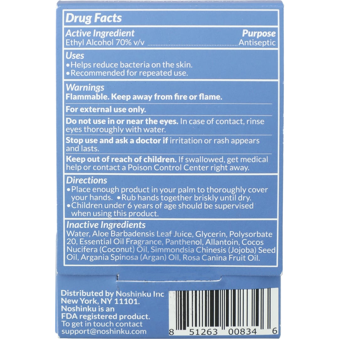 44eb16134d7cf86403583efeb73350b2