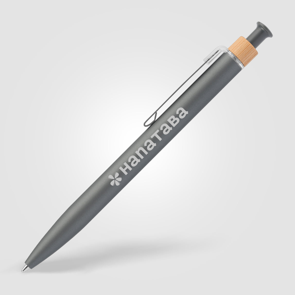 Reborn Click Softy Recycled Aluminum Pen