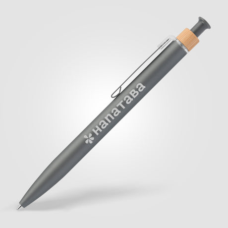 Reborn Click Softy Recycled Aluminum Pen